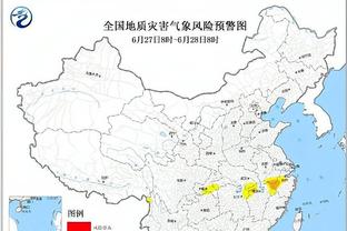 新利体育客户端下载平台截图0